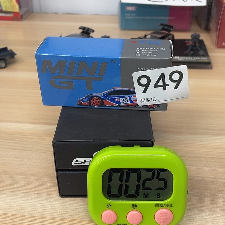 编号949合金汽车模型