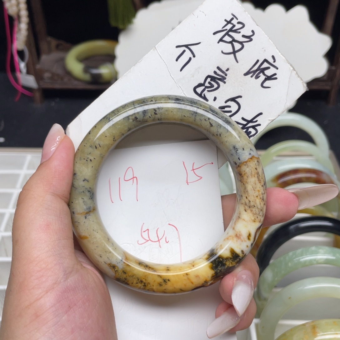 蛇纹石玉未镶嵌手镯