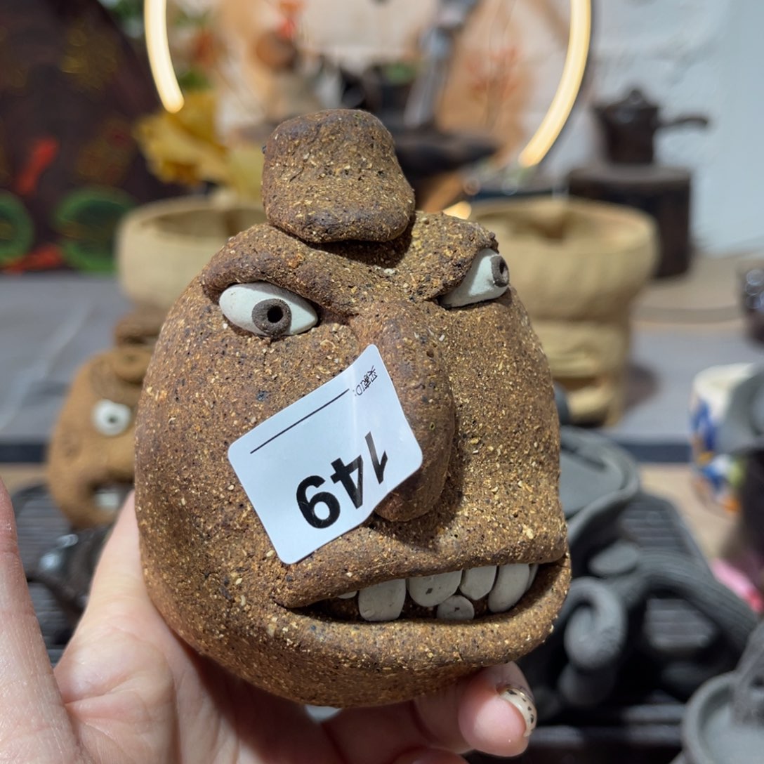 木村信弘柴烧保平