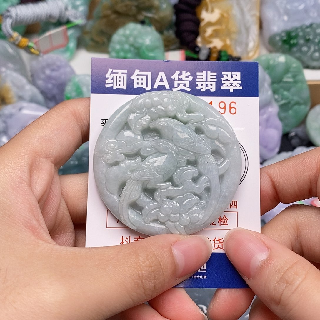 吊坠(不含链)未镶嵌翡翠