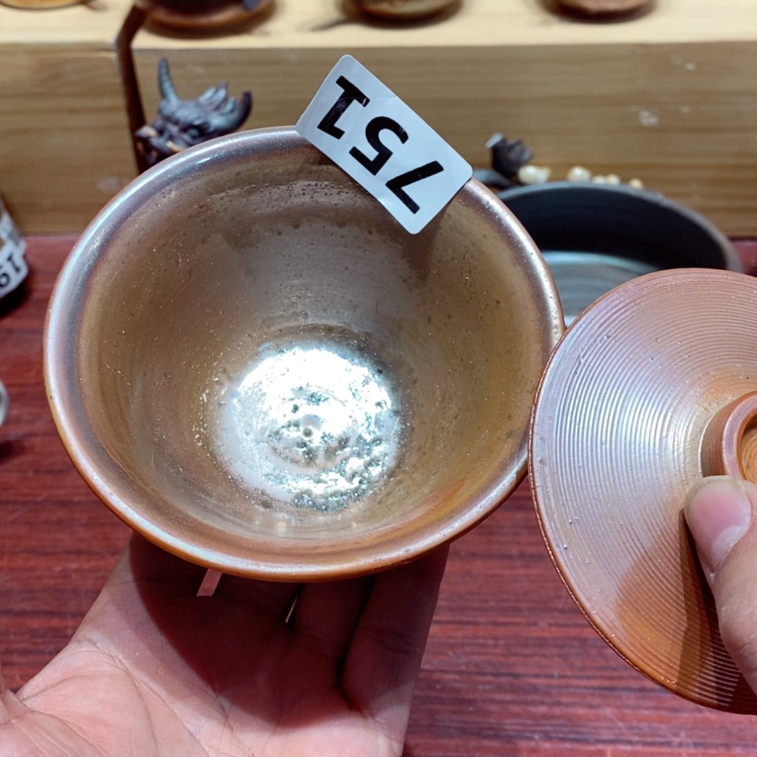 柴烧茶具大漏新春大吉