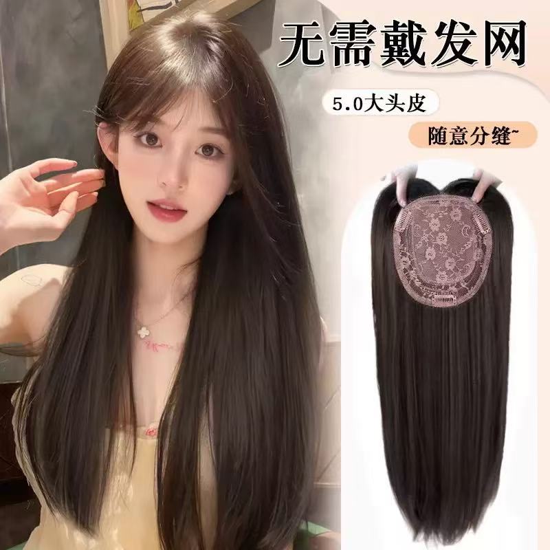 【不用戴发网的假发】假发女仿真人发自然增发量日常补发块