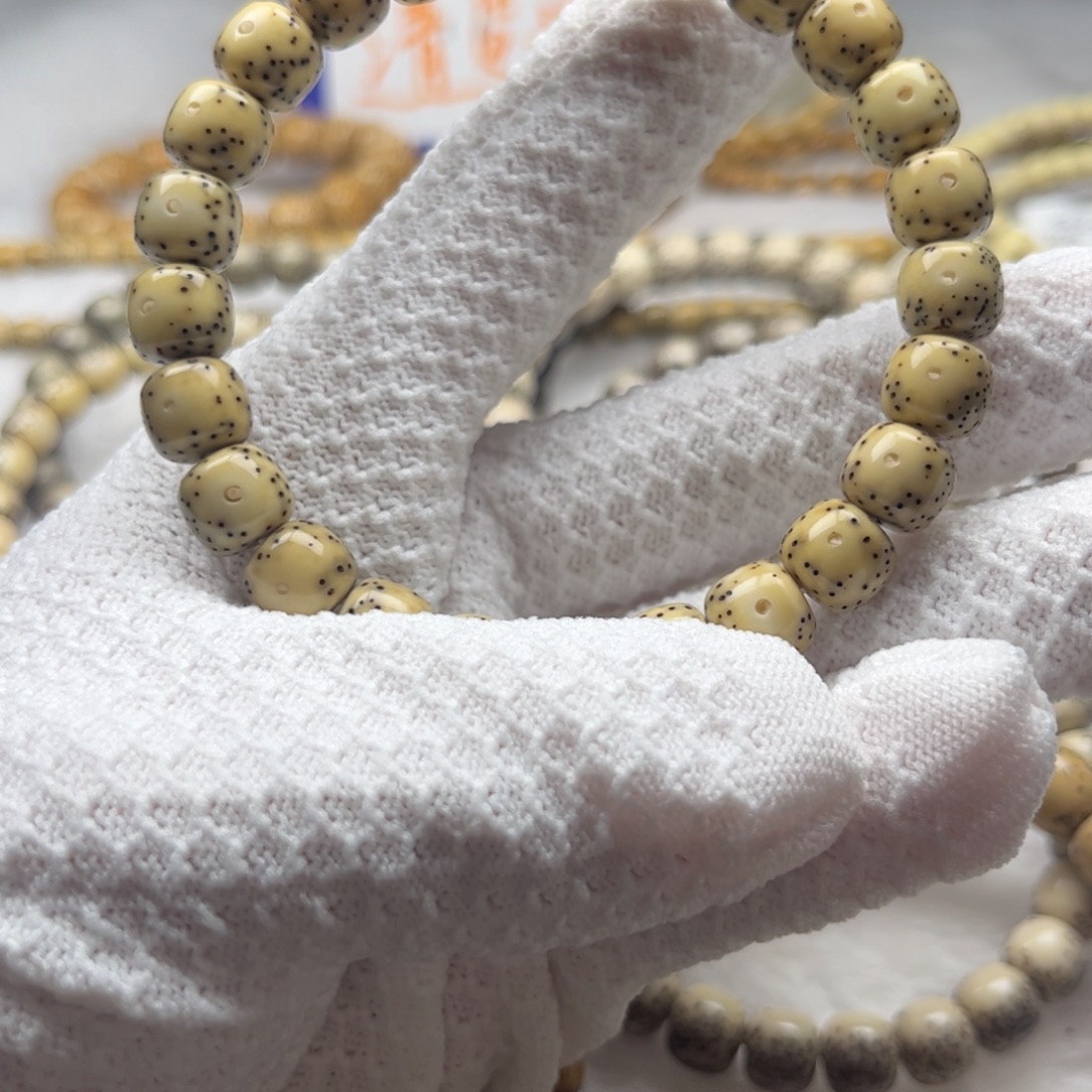 星月菩提吊坠卡9大眼睛