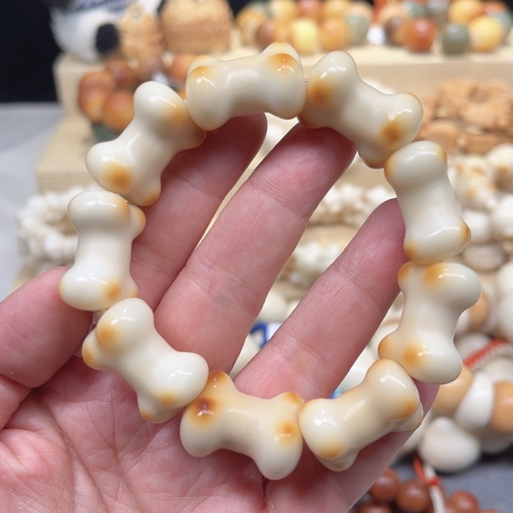 菩提根/象牙果手串烤骨头2-14-3 微瑕