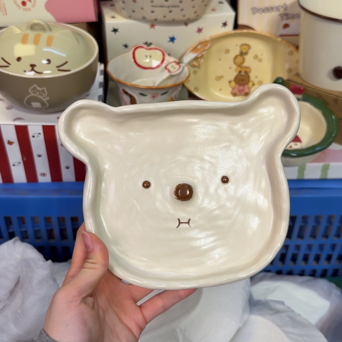 瓷陶瓷陶瓷陶瓷陶瓷 