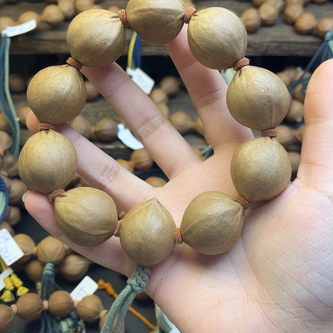 芳***那橄榄核手串/手链001 25.