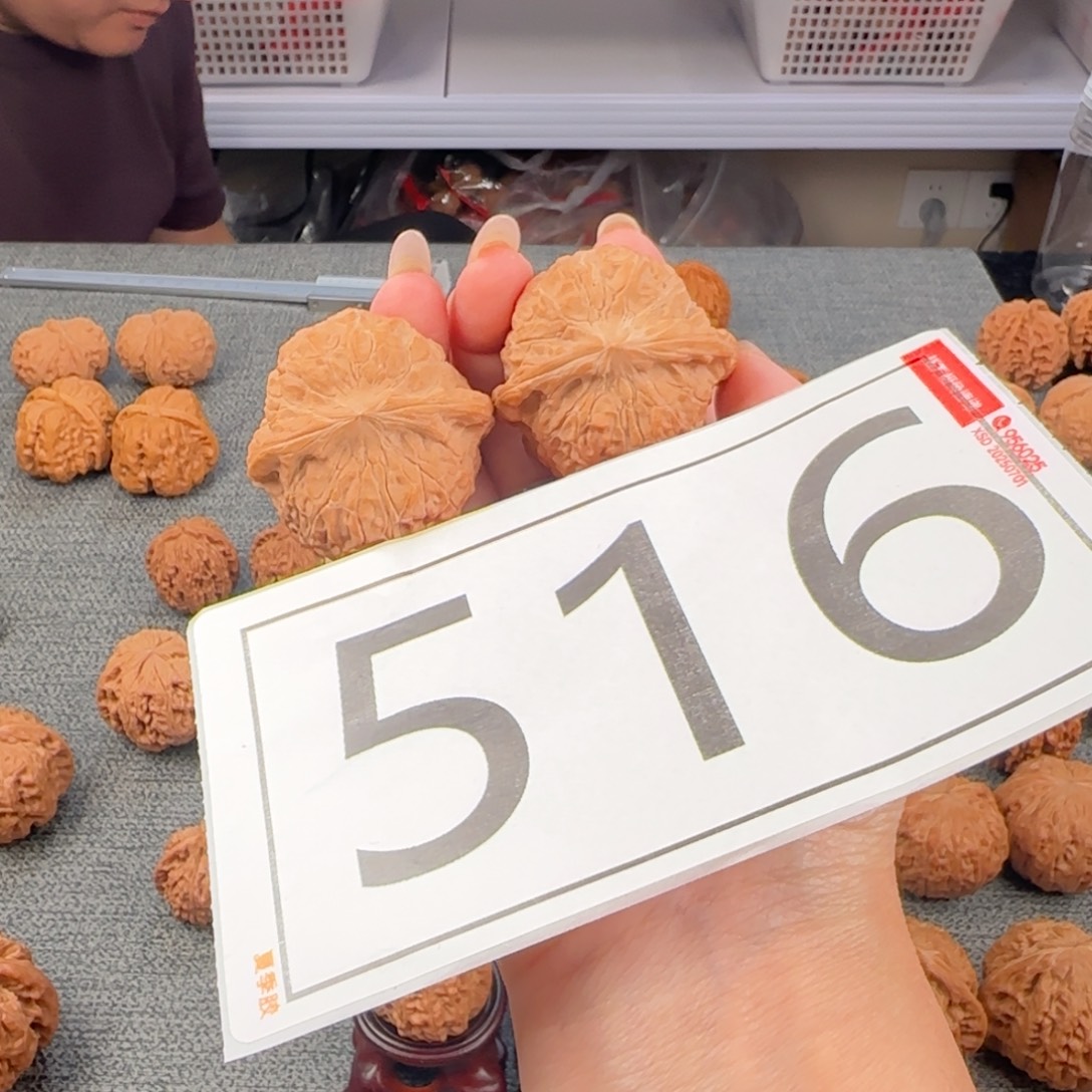 年***水文玩核桃把件516核桃