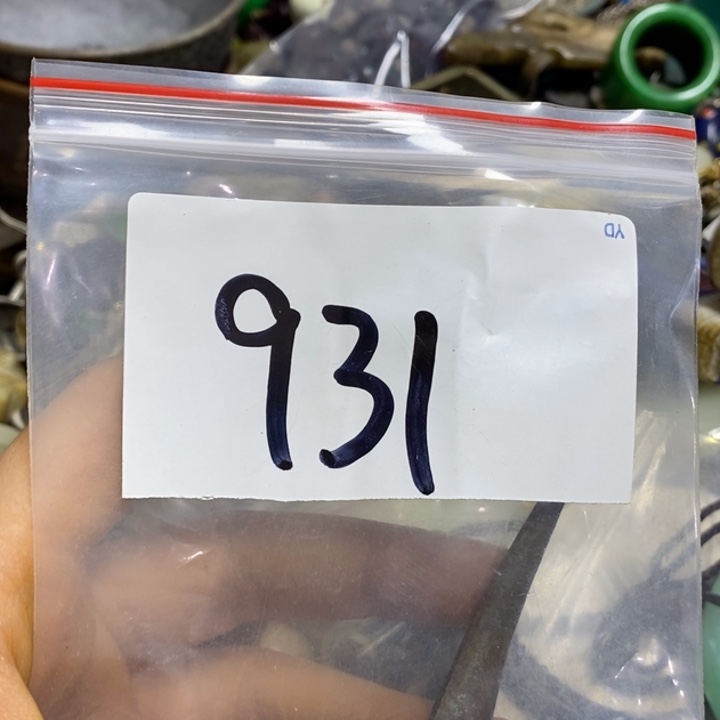 傲***。五六七文玩专属连接