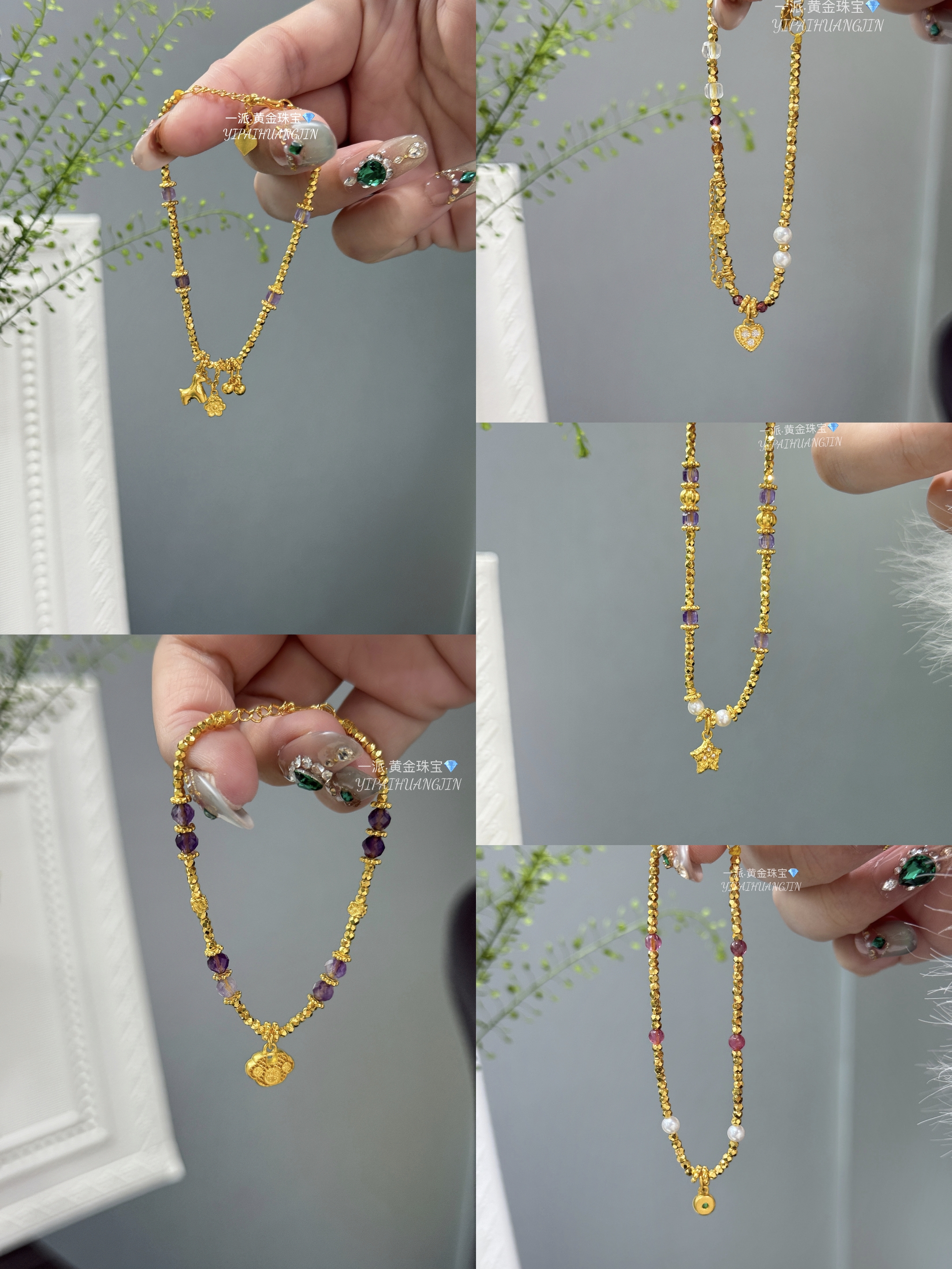 精品手链合集足金999黄金手链合集多款可选