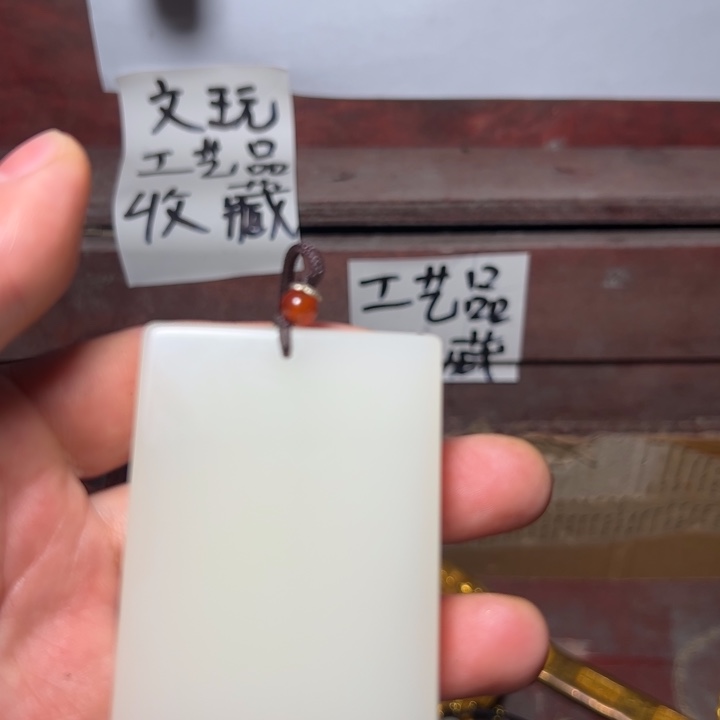 玉精品摆件工艺品