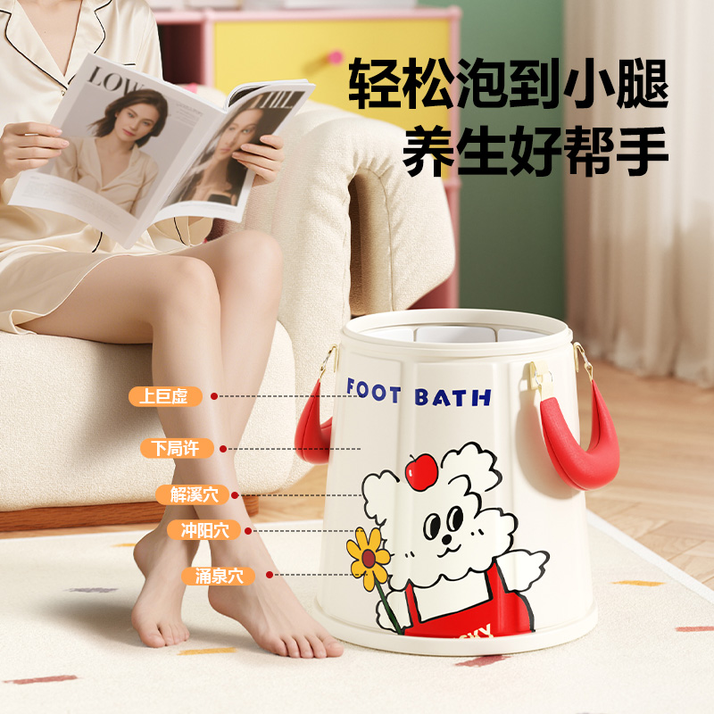 可爱折叠泡脚桶家用养生过小腿高深桶便携保温泡脚神器宿舍洗脚盆