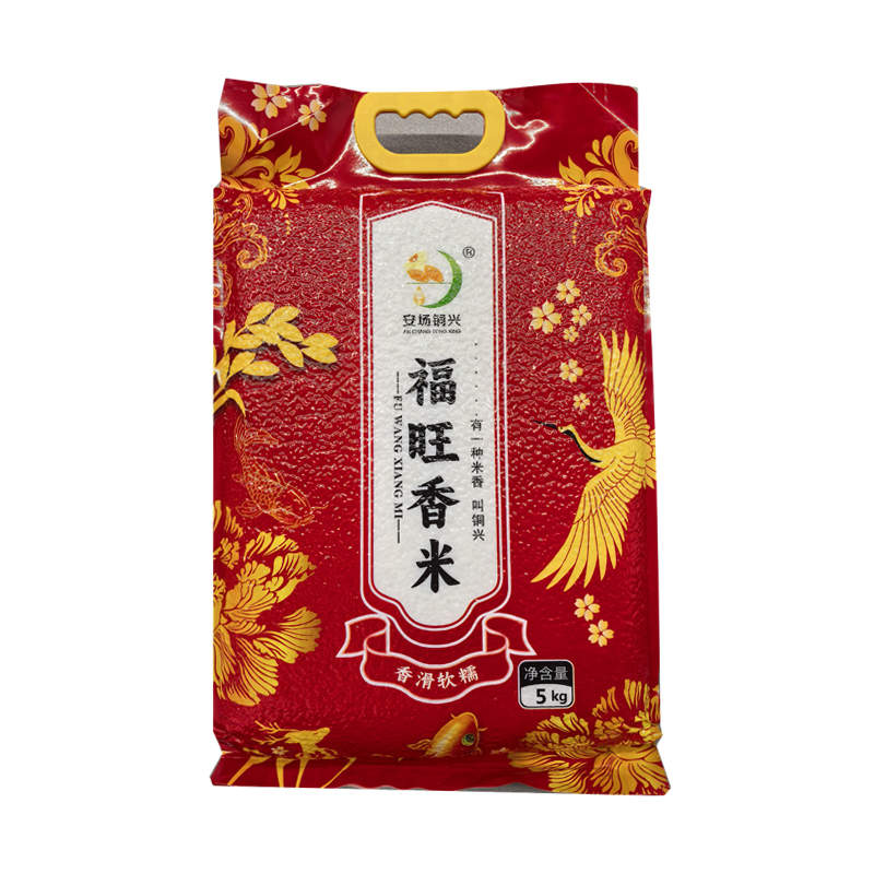 福旺香米 5kg