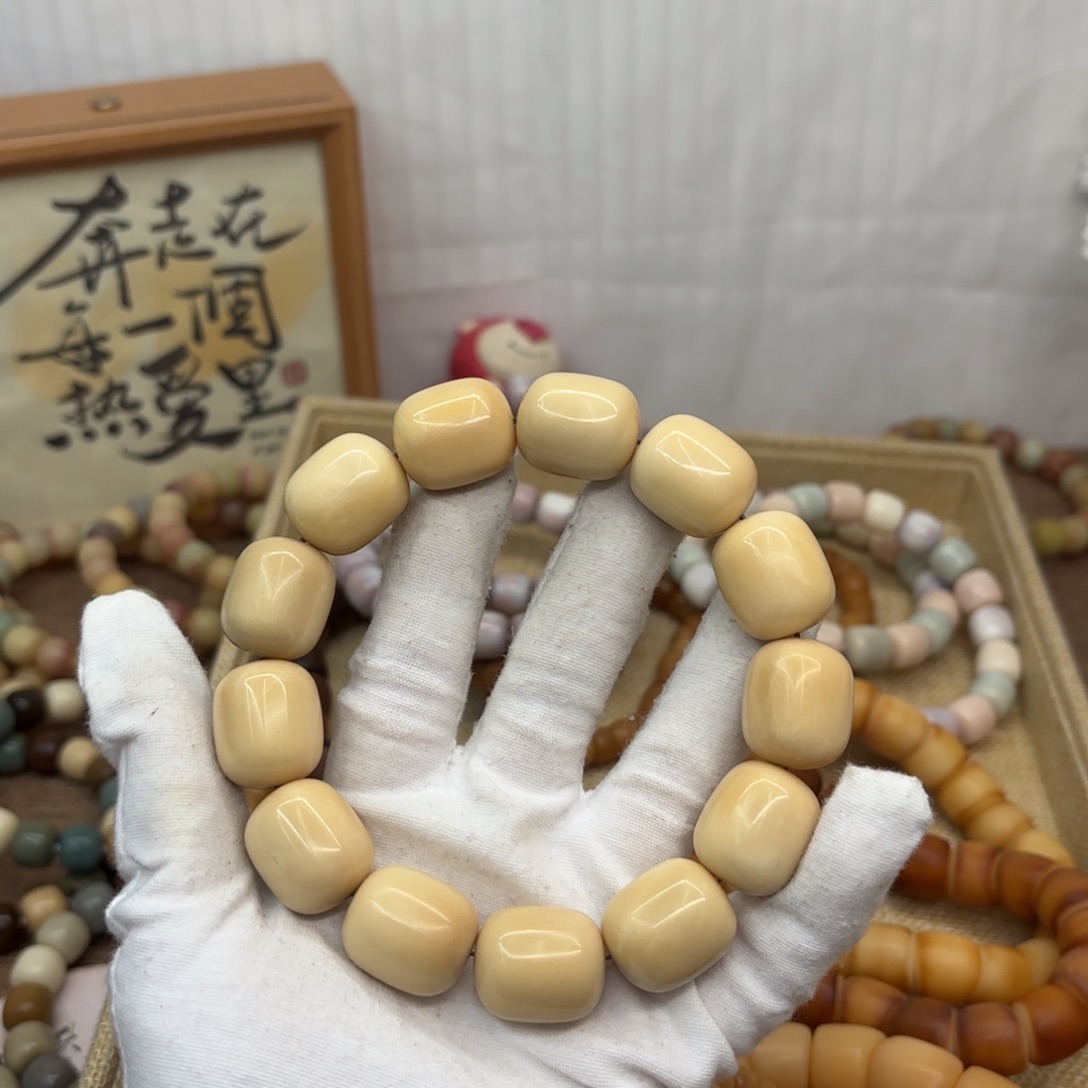 菩提根/象牙果吊坠21干磨瑕疵牙果年糕256