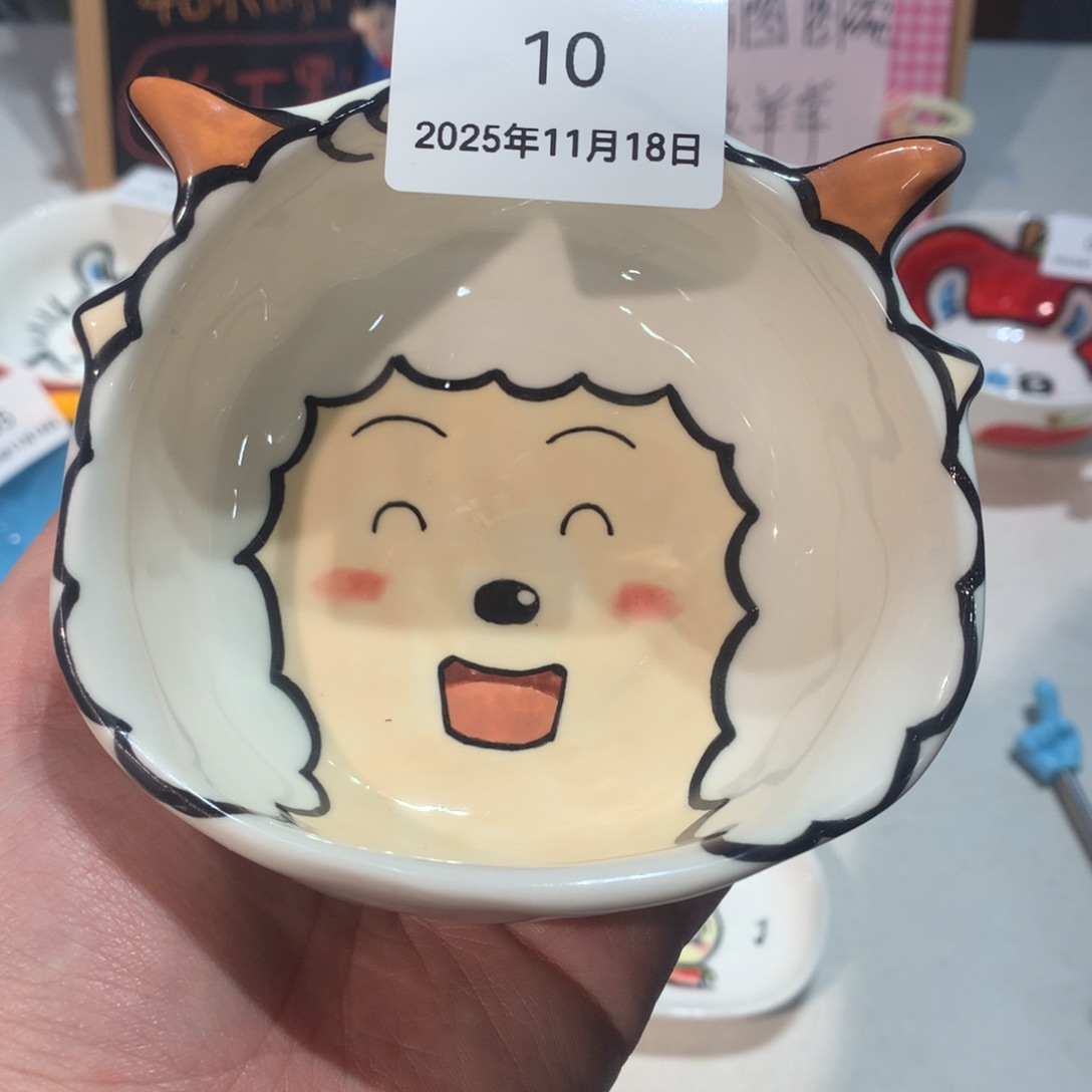微瑕商品售出不退不换10