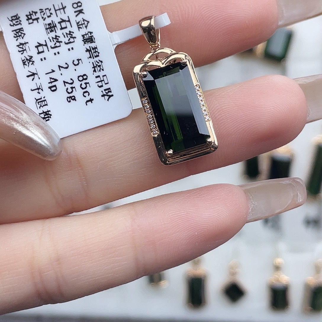 吊坠(不含链)18K金镶嵌碧玺