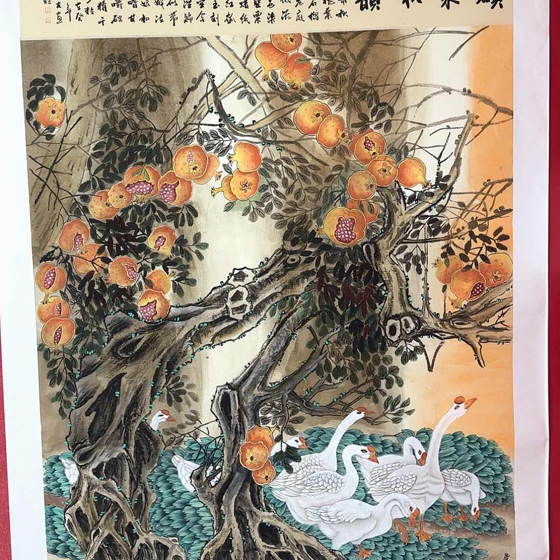 国画国画庆友老师作品