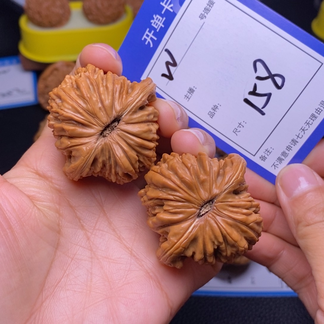 文玩核桃把件45四座楼158