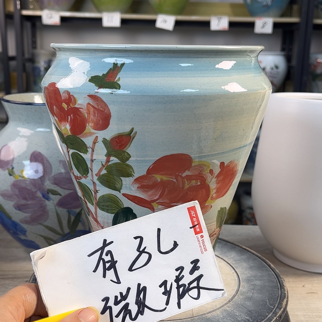 罐1xc景德镇陶瓷花瓶