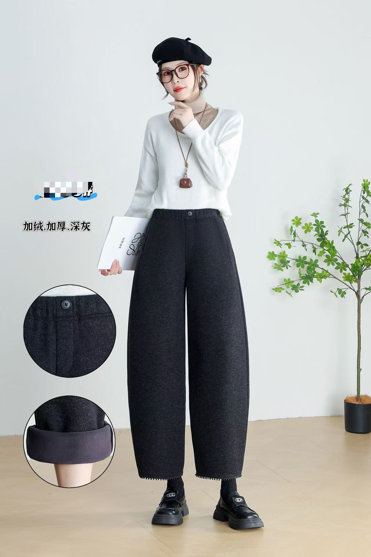 线下199#秋冬新款设计师款毛呢直筒花边香蕉裤9708