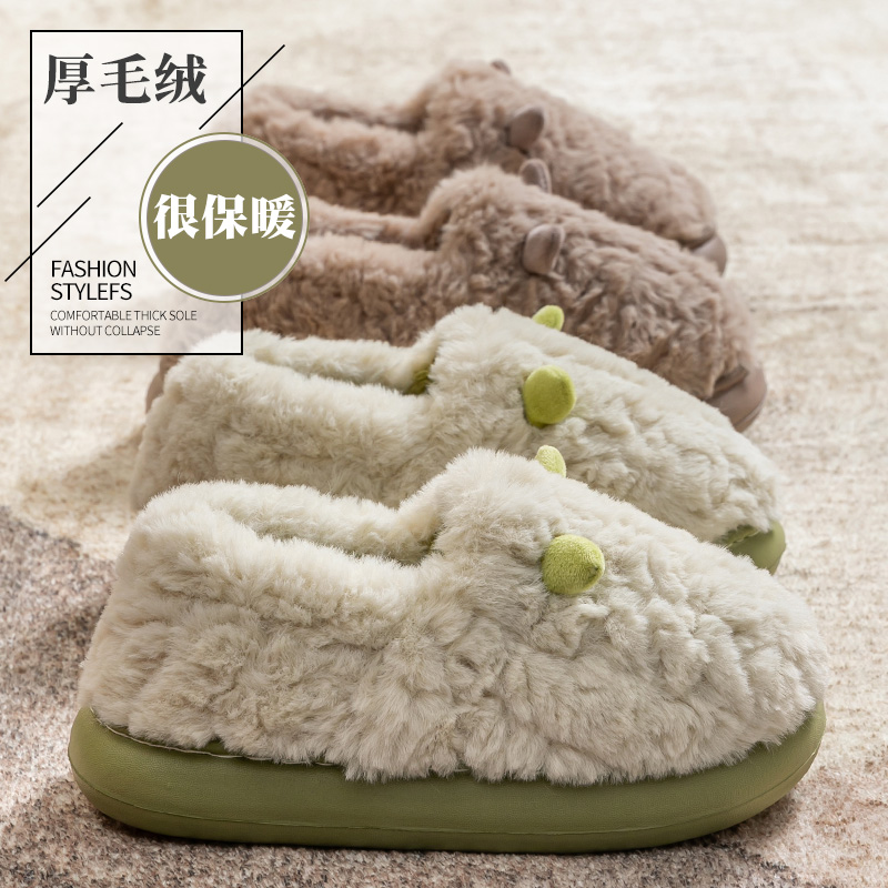 棉拖鞋包后跟女冬天2025新款居家保暖厚底加绒加厚冬季棉鞋