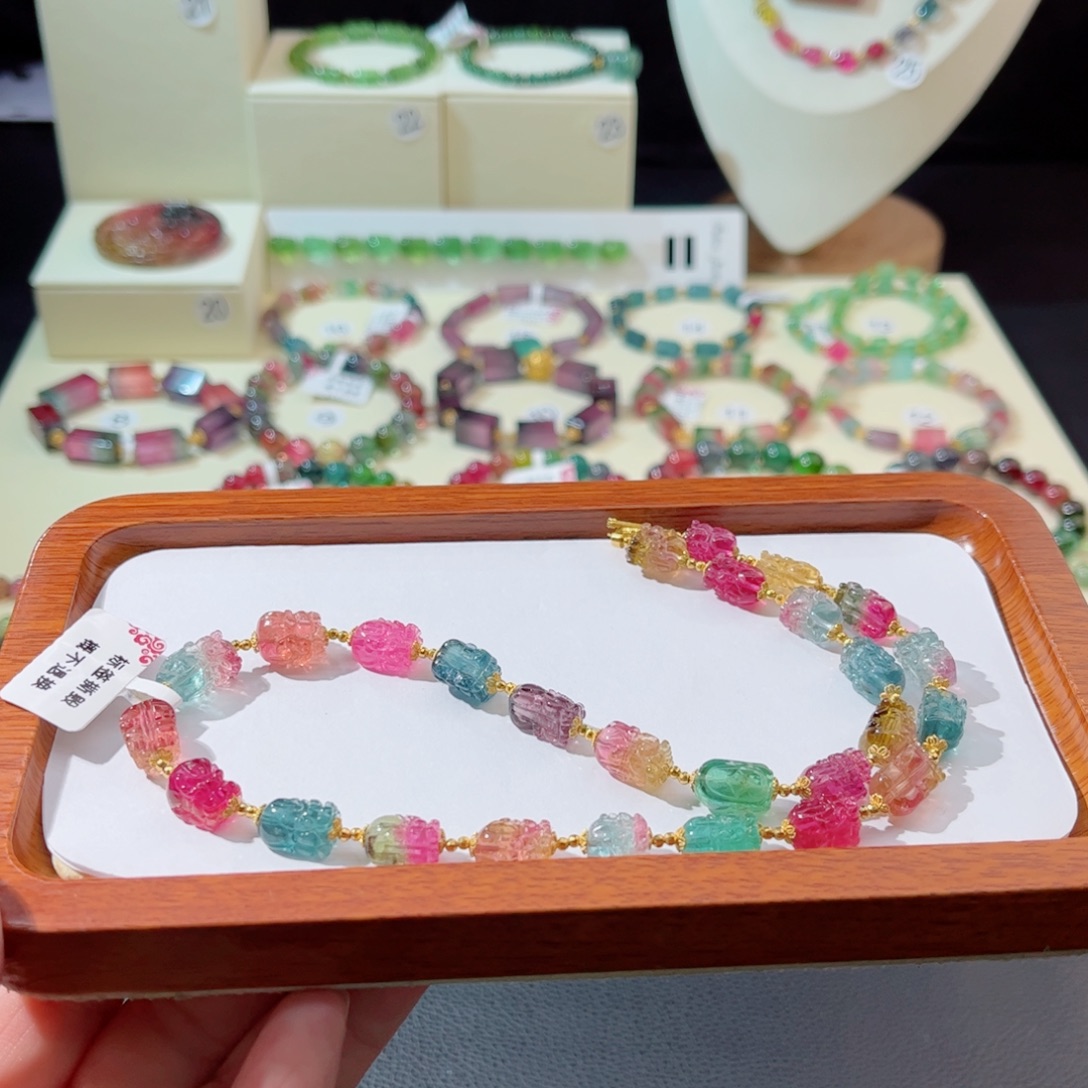 18K金镶嵌手串碧玺手串