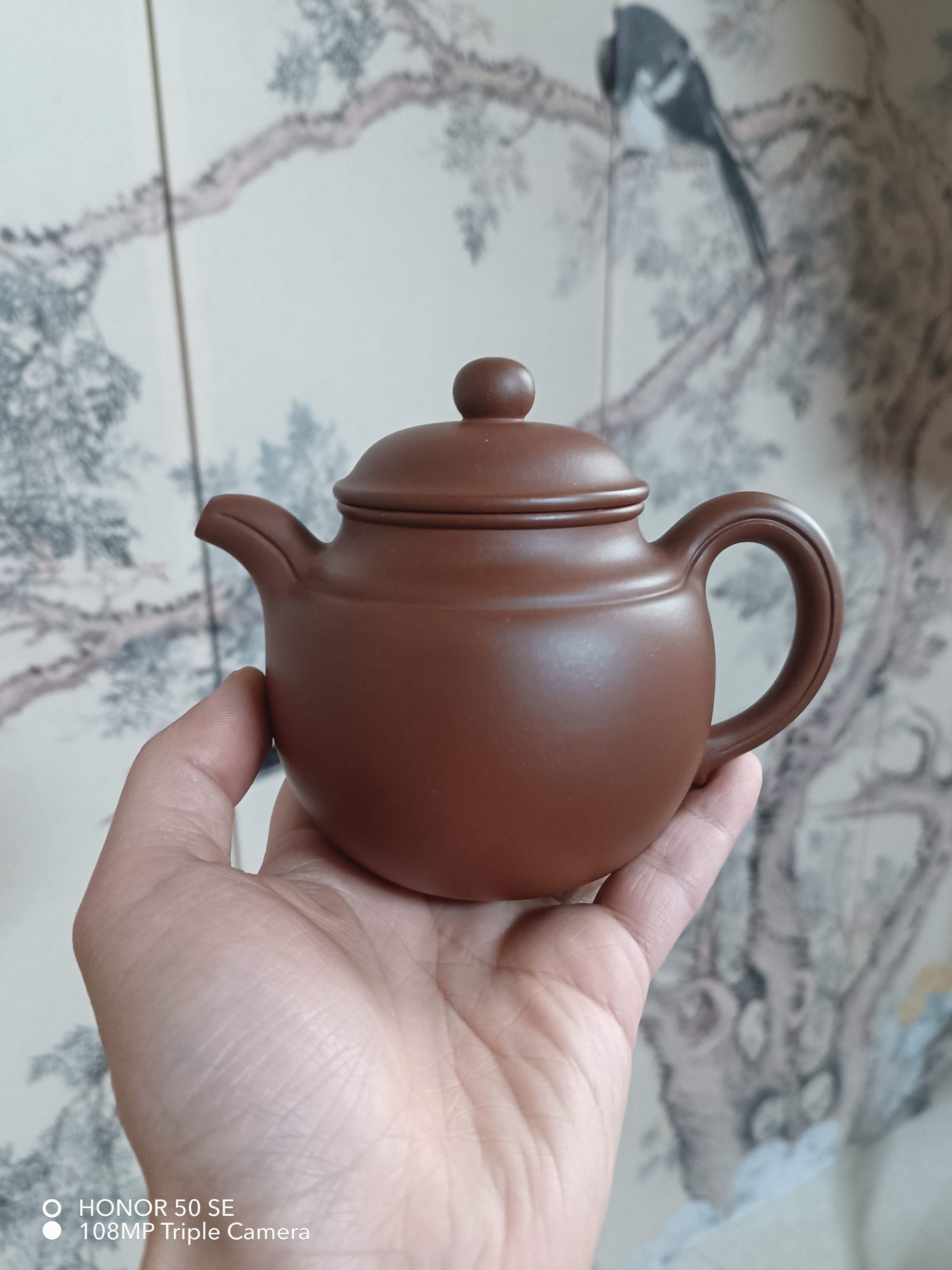 御器紫砂 高利 红皮龙 260ml  宜兴紫砂传承经典 手工制作