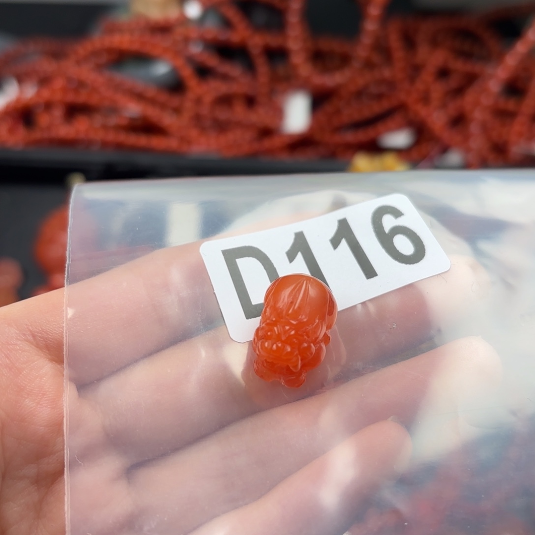 南红玛瑙珠宝奇石未镶嵌