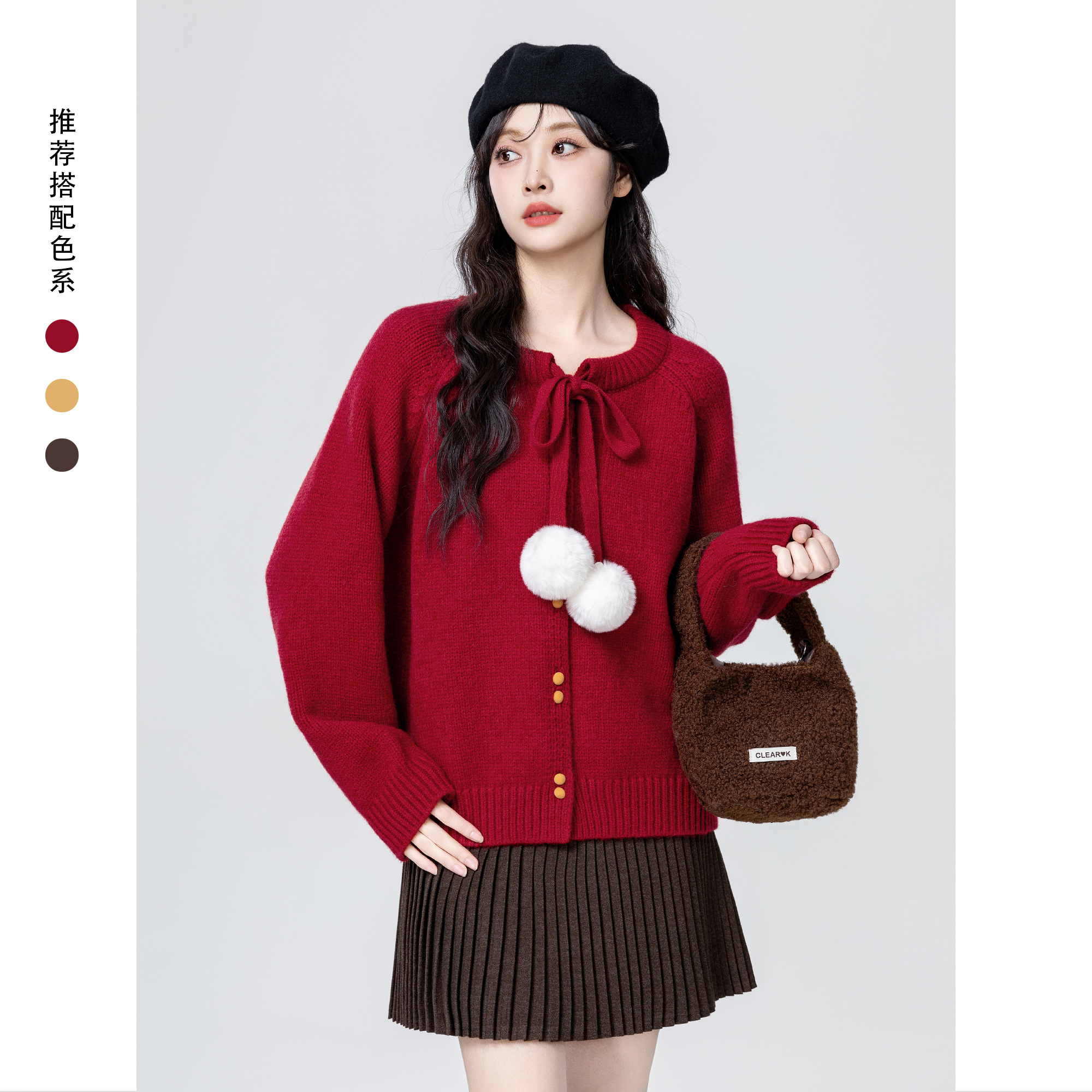 本命年红色圆领毛衣外套女秋冬2025冬季新款系带针织开衫短款上衣