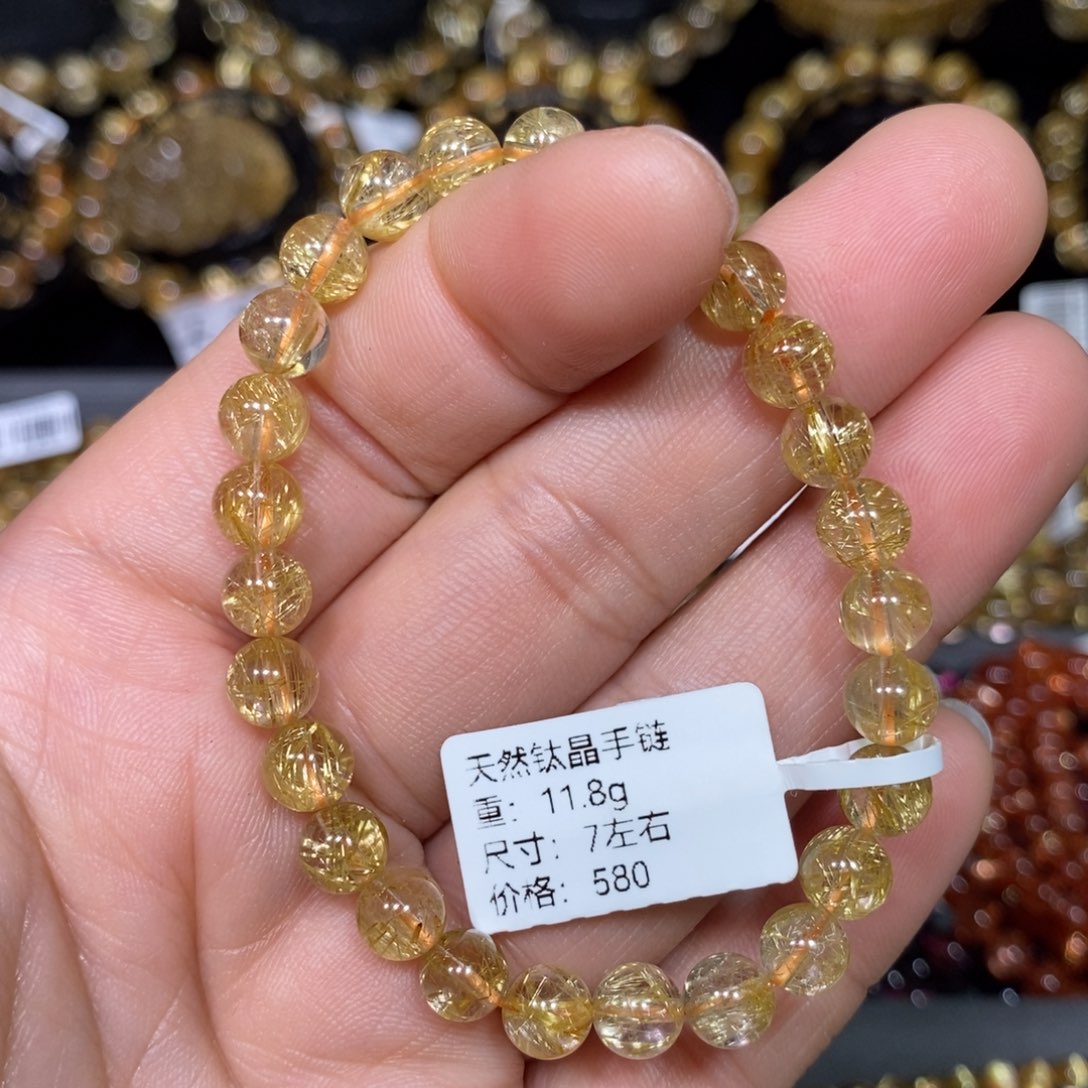 水晶手链未镶嵌C****a周