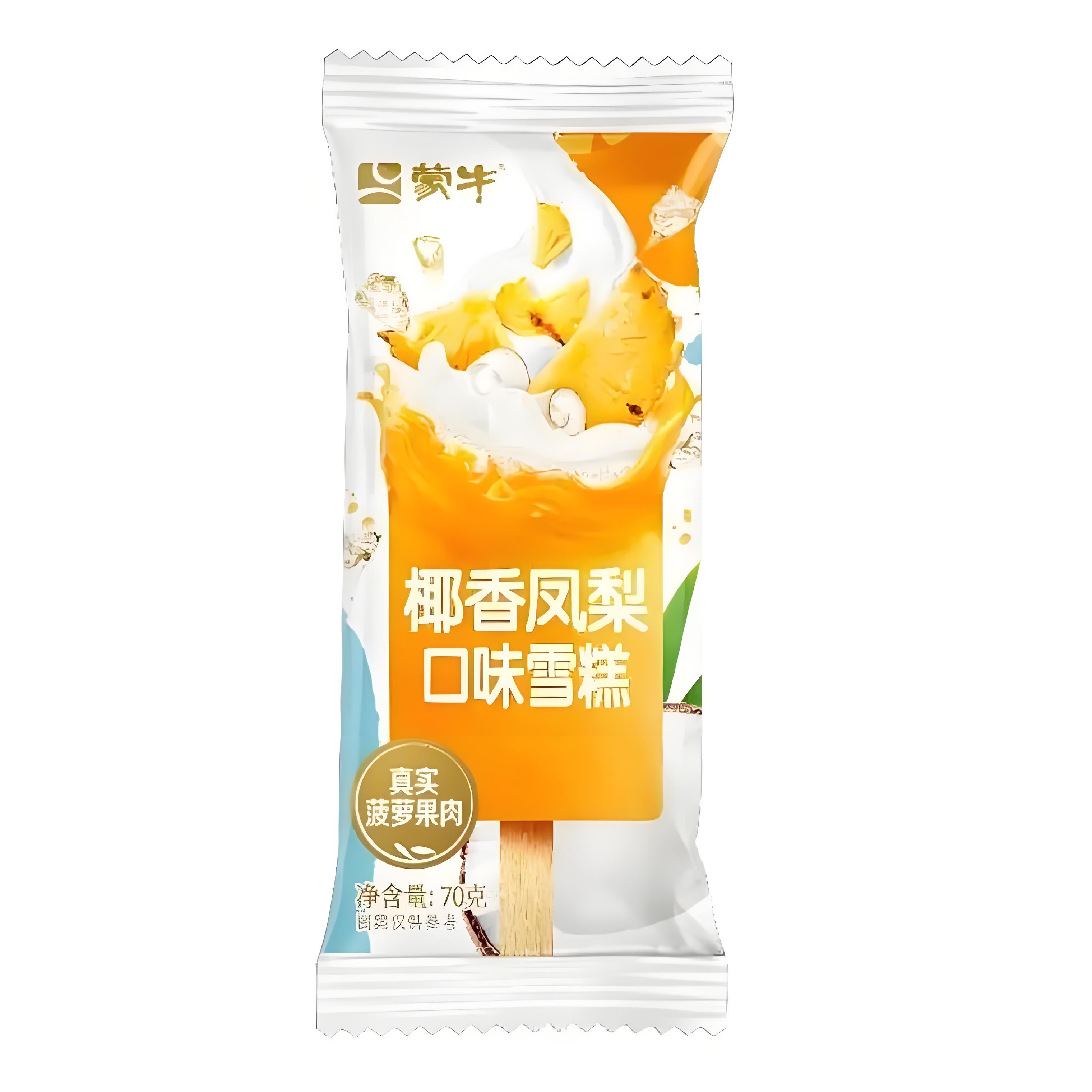 蒙牛椰香凤梨雪糕70g/支