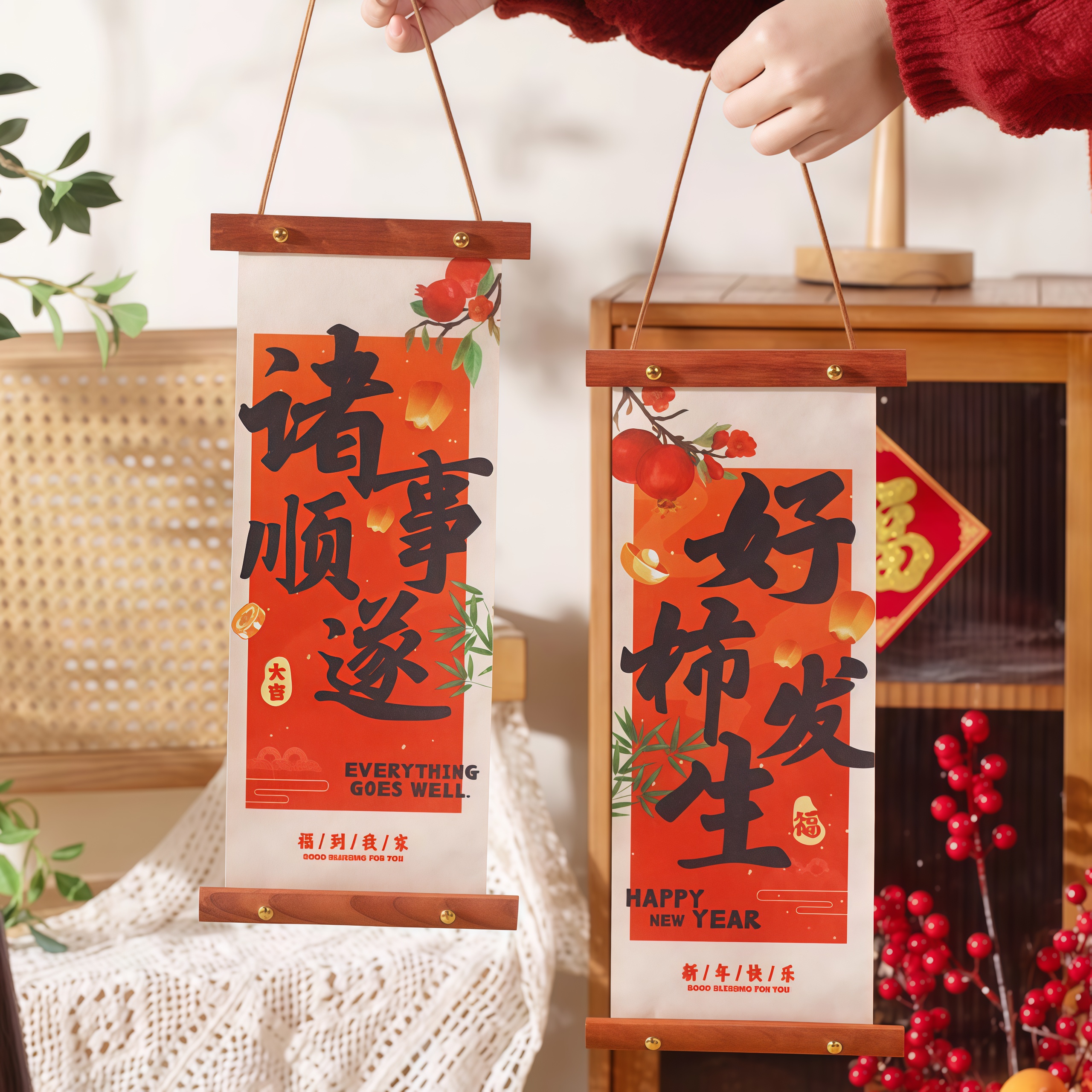 A【彩色】2026春节喜庆对联木质挂件过年布置新房背景墙玄关装饰
