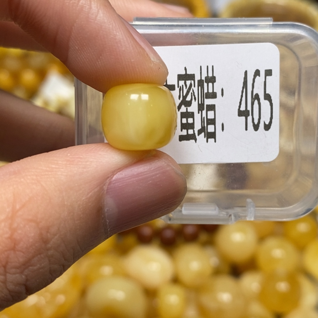 蜜蜡未镶嵌珠宝奇石465