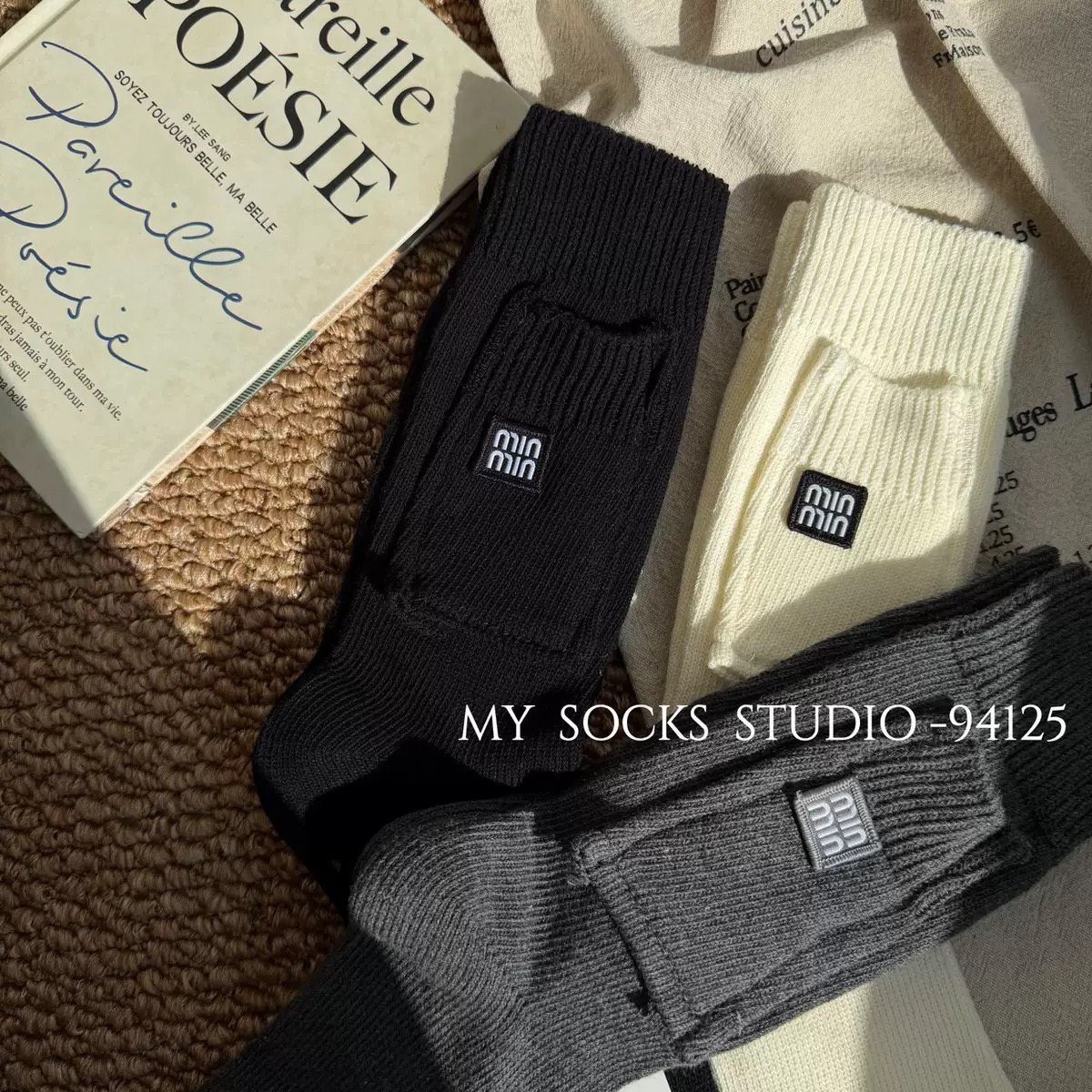 2025新款秋冬欧货针织袜字母欧货小众设计感口袋装饰袜可外穿女 