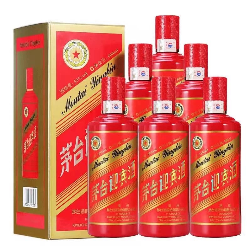 茅台迎宾酒2018年茅台迎宾酒（中国红）酱香型六瓶发原箱53度500