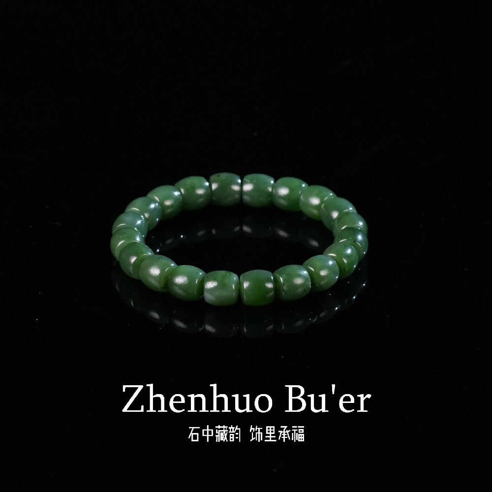 [黛绿]-臻选碧玉温润手串（多样性发）