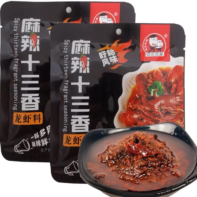 麻辣十三香龙虾料家用盱眙风味海鲜酱调料包 2包