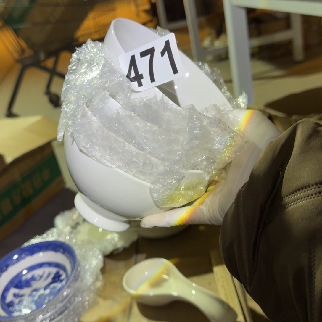 磁州窑老瓷卖一件少一件