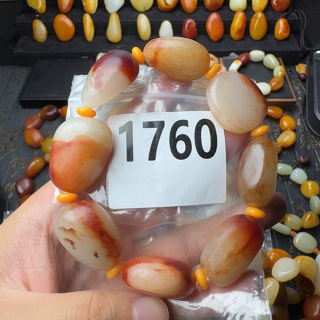 手串未镶嵌和田玉