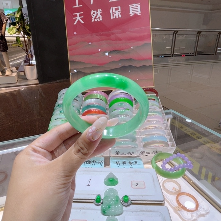 福***贵石英质玉手镯未镶嵌独龙玉手镯