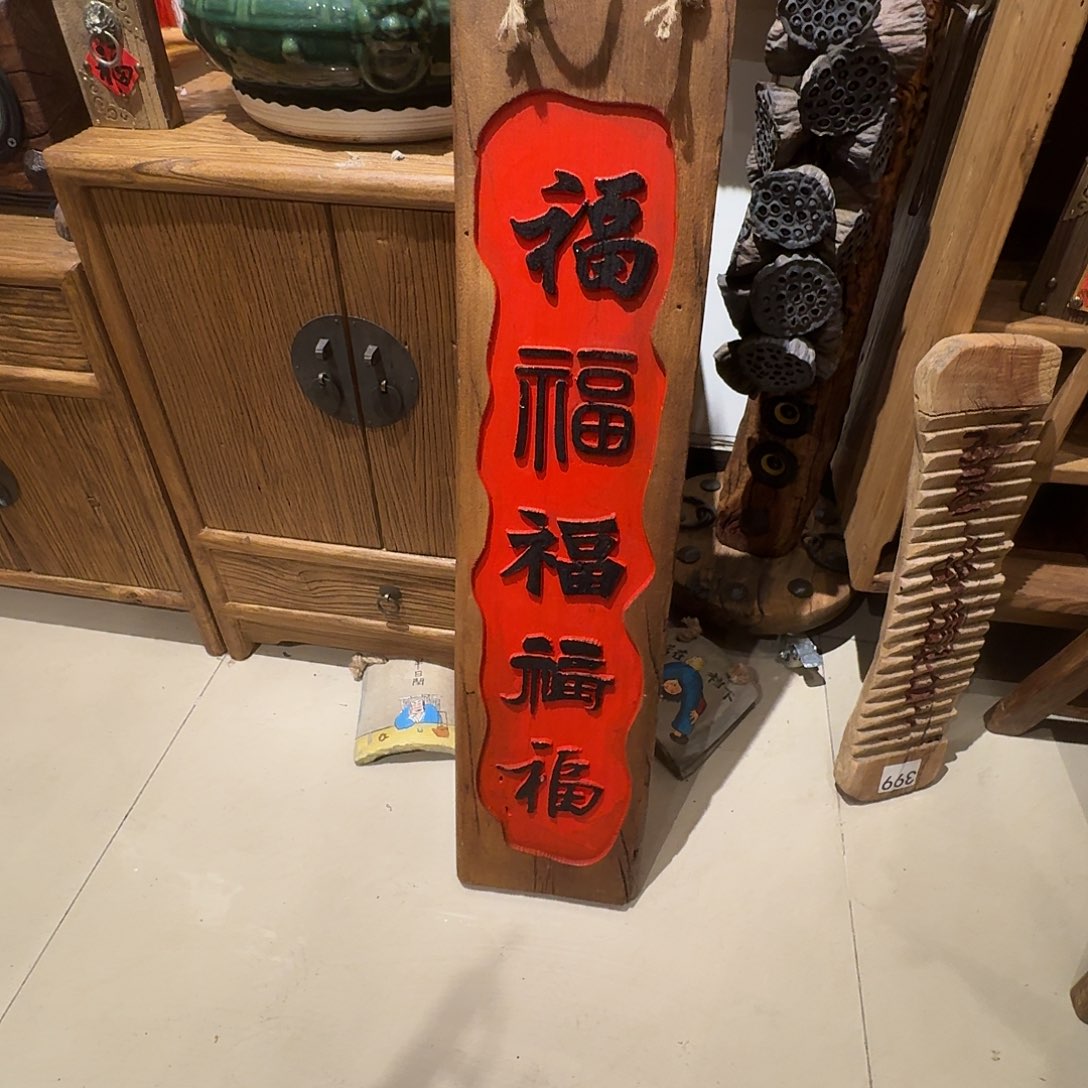 是***我老了就不想了吗我的天