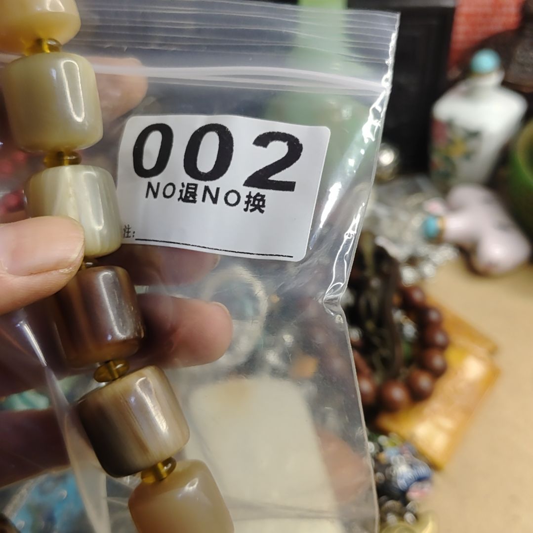 无***心金属一捌三杂项直播专属链接