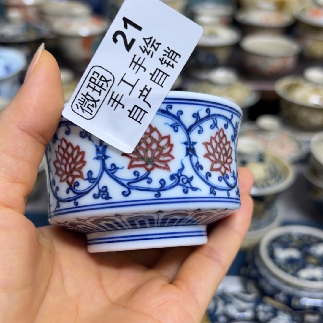 【闪购商品】陶瓷艺术有限公司