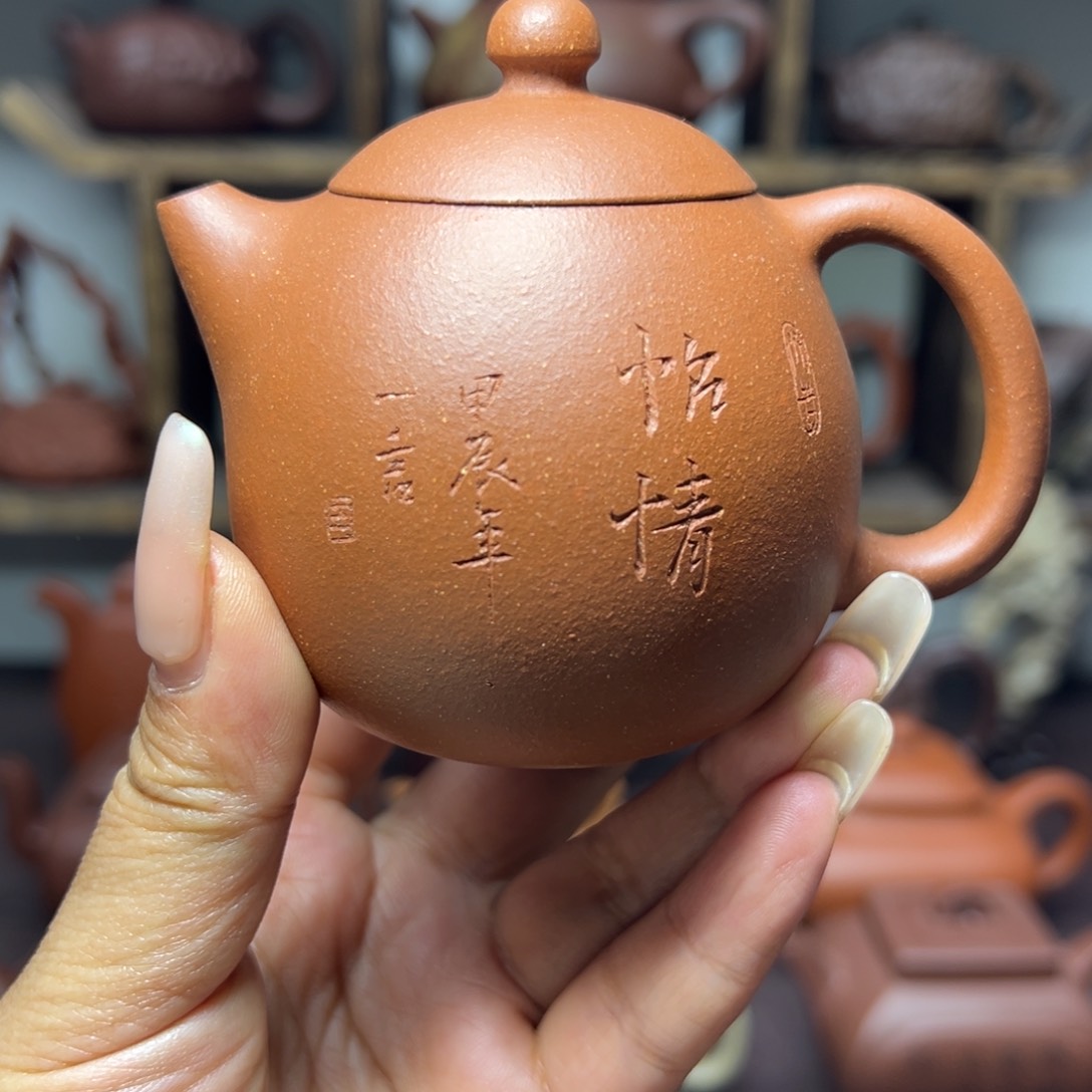 紫砂茶壶西施是一种非常