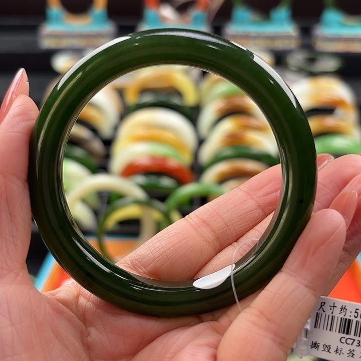 和田玉未镶嵌手镯玉化级辣菠菜 56.3