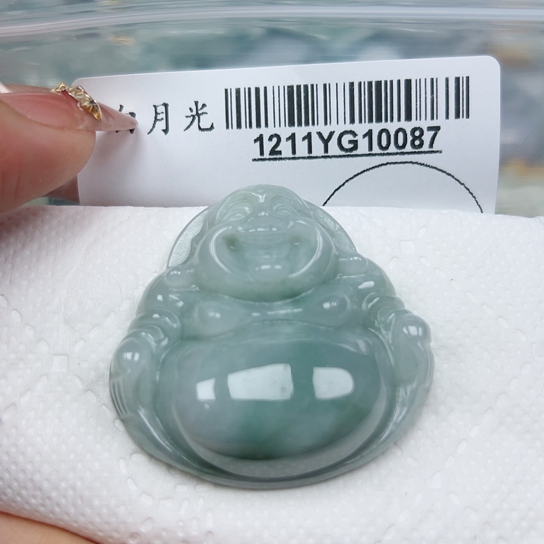 繁***锦翡翠未镶嵌吊坠(不含链)