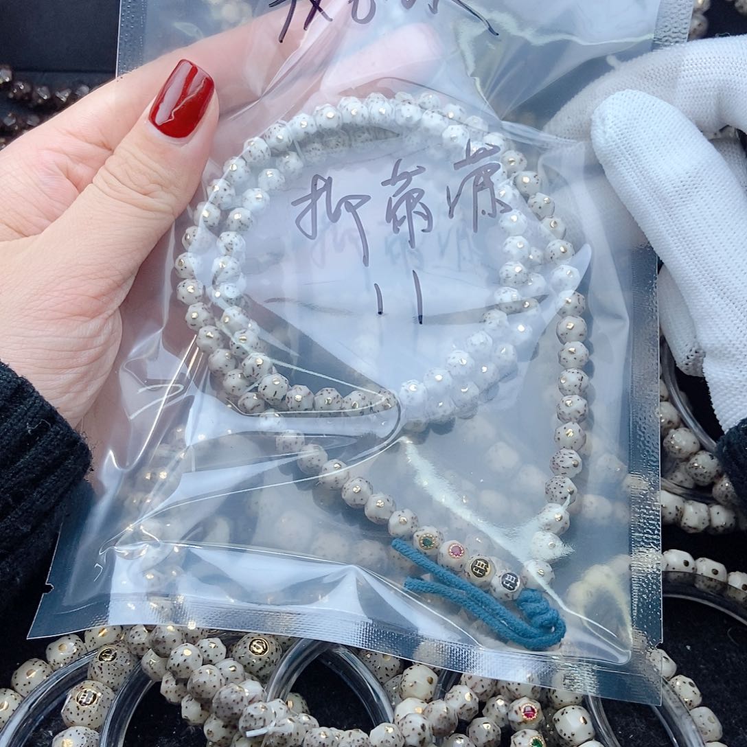 星月菩提吊坠柳**~星月