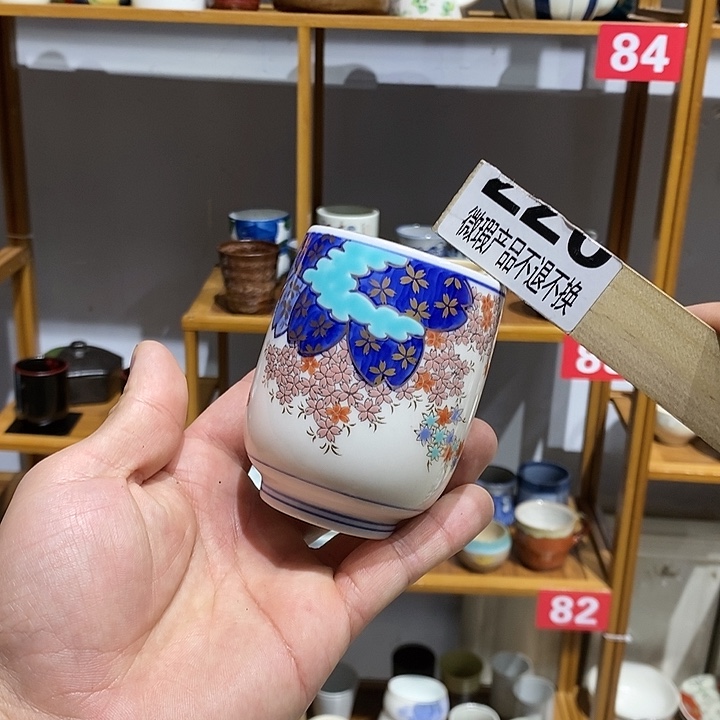 茶盏全场满28元包邮50有田曲水