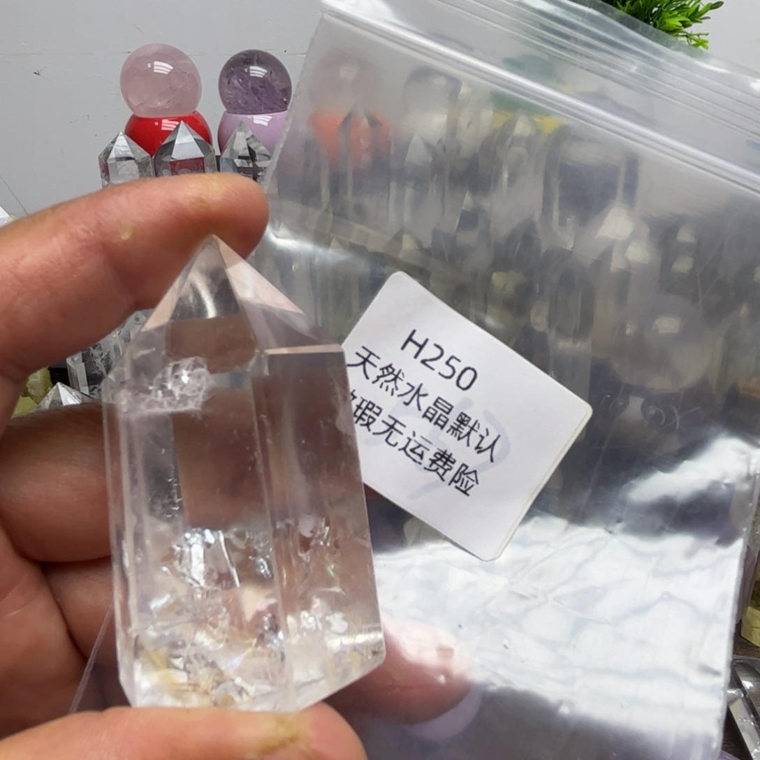 未镶嵌珠宝半成品紫晶