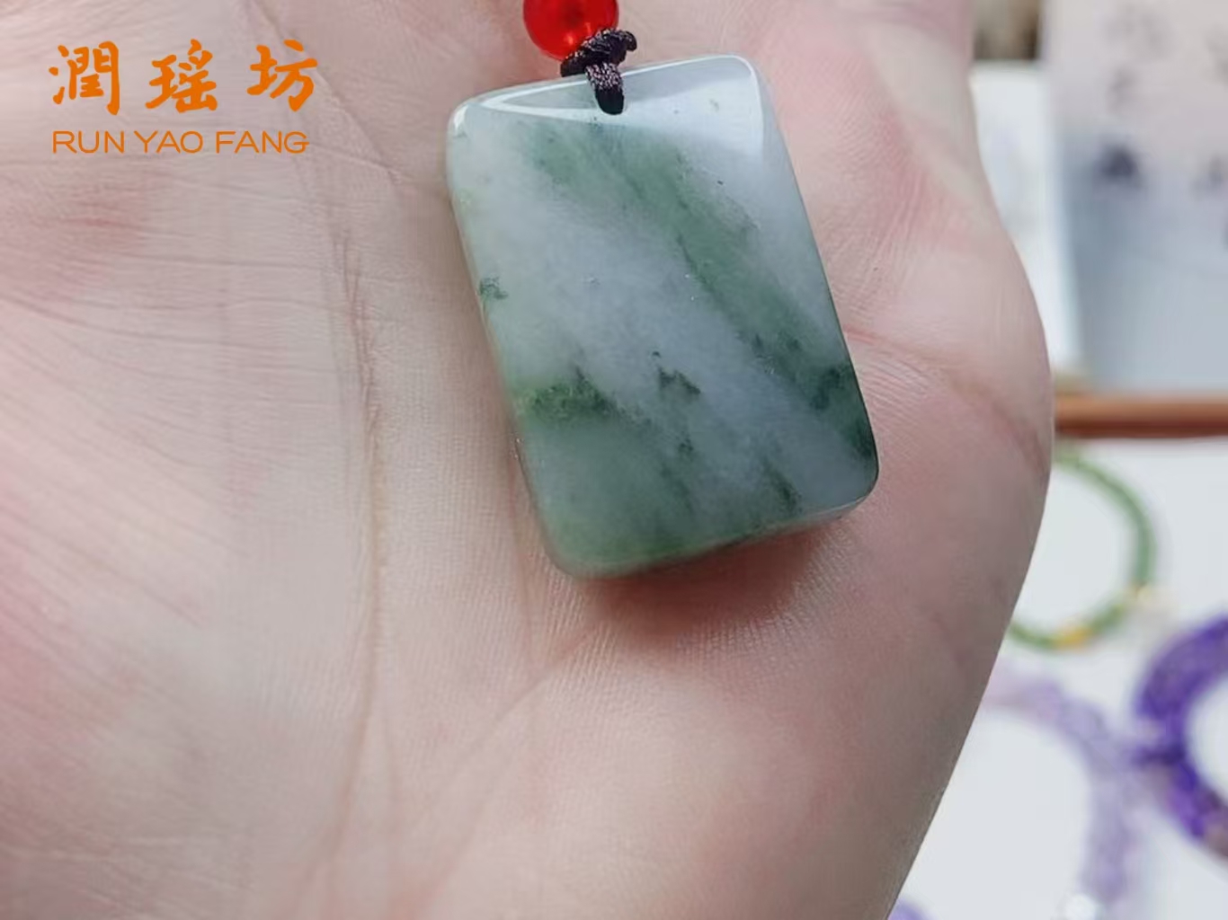 天然天山翠平安无事牌吊坠简约时尚百搭男女款玉坠多样性发货-039