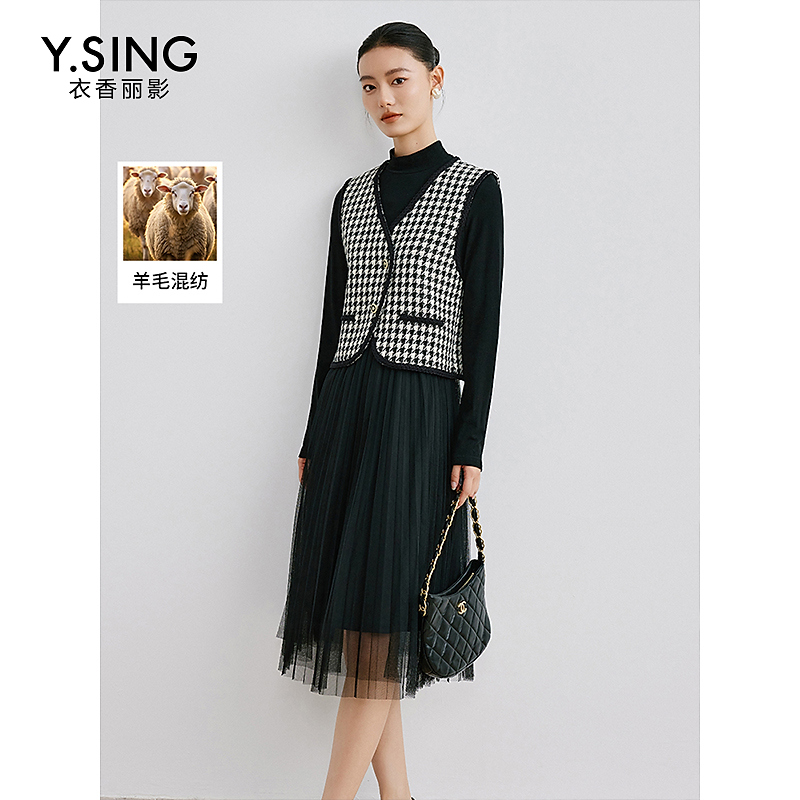 【诗语专属】衣香丽影新款连衣裙YLY61310108